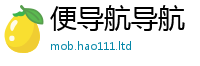 2025新澳门天天精准大全谜语归77777788888王中王正版